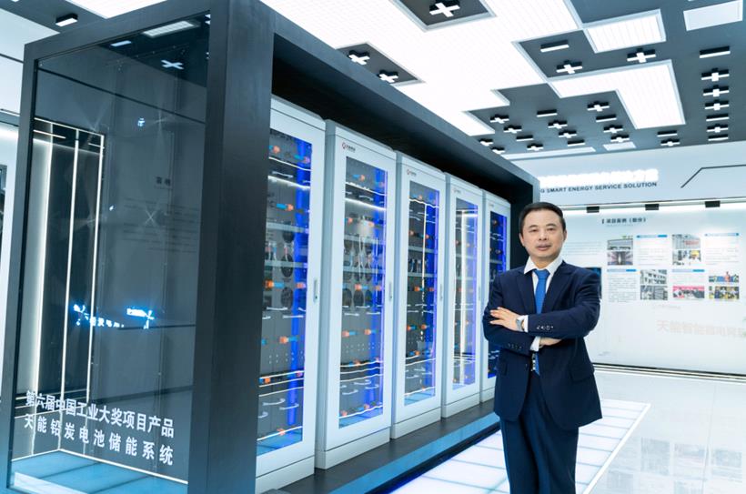 首页| 尊龙集团中国官方网站