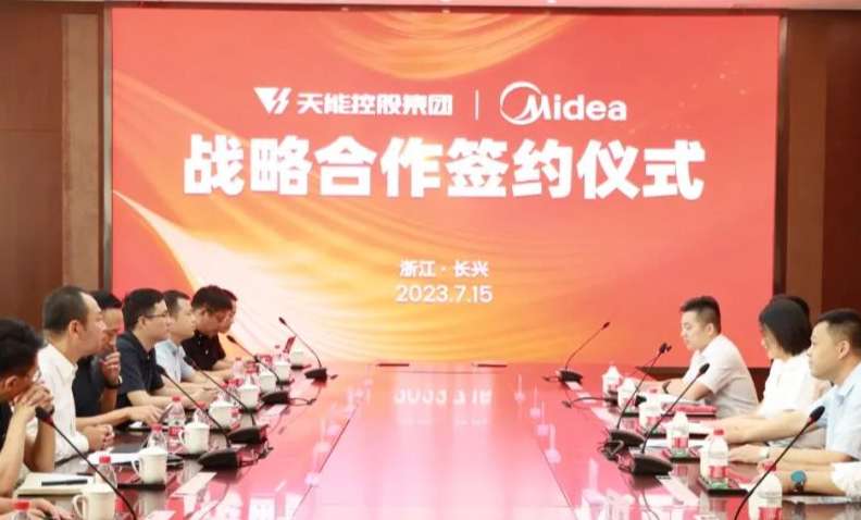 首页| 尊龙集团中国官方网站